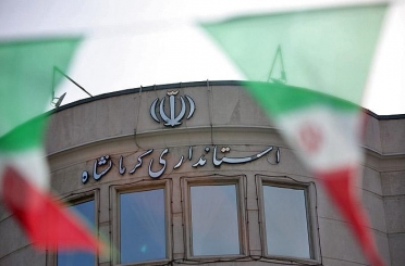 توضیحات خلاف واقع استانداری کرمانشاه برای توجیه حذف مدیران معتدل و بومی/ آدرس غلط به افکار عمومی + سند وزارت کشور توضیحات خلاف واقع استانداری کرمانشاه برای توجیه حذف مدیران معتدل و بومی/ آدرس غلط به افکار عمومی + سند وزارت کشور