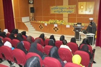 کارگاه آموزشی عفاف و حجاب در صحنه شد کارگاه آموزشی عفاف و حجاب در صحنه شد