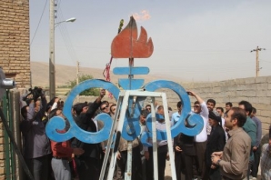 مشعل گاز در 12 روستای بخش قلعه شاهین شهرستان سرپل دهاب روشن شد+تصویر