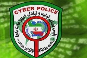 دستگیری کلاهبردار اینترنتی در کرمانشاه