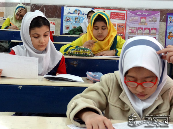 شرایط ثبت نام دانش آموزان در مدارس شرایط ثبت نام دانش آموزان در مدارس