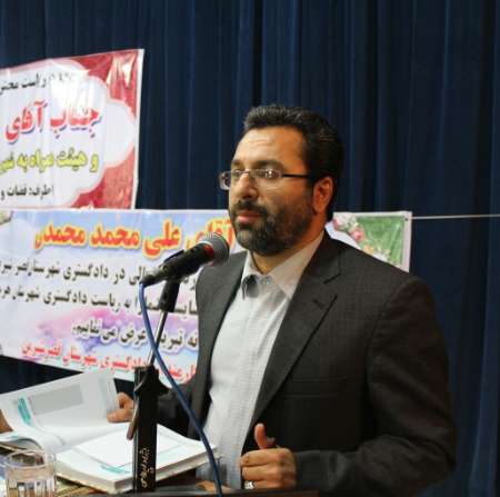 رییس کل دادگستری کرمانشاه:با پدیده قاچاق و مواد مخدر با قاطعیت برخورد می شود رییس کل دادگستری کرمانشاه:با پدیده قاچاق و مواد مخدر با قاطعیت برخورد می شود