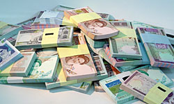 متن کامل دستورالعمل صندوق پس انداز مسکن متن کامل دستورالعمل صندوق پس انداز مسکن