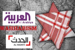 از عمدی نشان دادن مرگ زائران عربستانی در مشهد تا مطرح کردن تئوری اقدام مقابله به مثل حوادث فرودگاه جده/ خوابی که وهابیت برای اماکن مقدسه ایران دیده است از عمدی نشان دادن مرگ زائران عربستانی در مشهد تا مطرح کردن تئوری اقدام مقابله به مثل حوادث فرودگاه جده/ خوابی که وهابیت برای اماکن مقدسه ایران دیده است