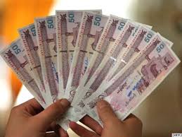 یارانه 7 میلیون نفر دیگر حذف می‌شود