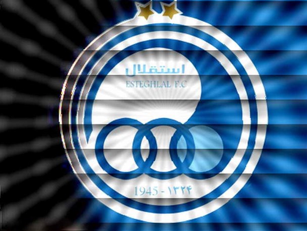 تلاش بانک وابسته به جریان خاص برای انتصاب مدیر عامل استقلال! تلاش بانک وابسته به جریان خاص برای انتصاب مدیر عامل استقلال!