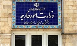 نگرانی جدی دولت ایران نسبت به امنیت اماکن محل برگزاری مذاکرات هسته ای نگرانی جدی دولت ایران نسبت به امنیت اماکن محل برگزاری مذاکرات هسته ای