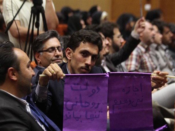 رقص، پایکوبی و تخریب؛ در جشن های دولتی و شبه دولتی 24 خرداد چه گذشت؟ + تصاویر رقص، پایکوبی و تخریب؛ در جشن های دولتی و شبه دولتی 24 خرداد چه گذشت؟ + تصاویر