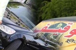 خودروی پژو با ۲۴۴ مورد تخلف در اسلام آباد غرب توقیف شد