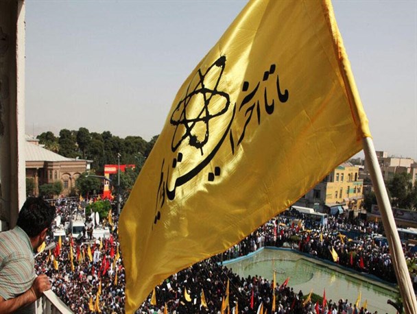 تشییع با شکوه و تاریخی شهدا از بهارستان تا بهشت/ هوای آلوده تهران پاک شد+تصاویر تشییع با شکوه و تاریخی شهدا از بهارستان تا بهشت/ هوای آلوده تهران پاک شد+تصاویر