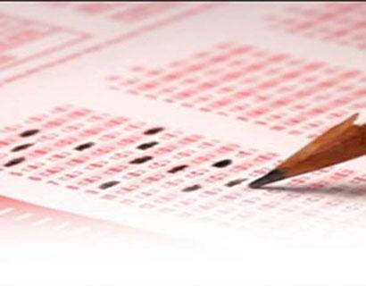 تشریح جزئیات و زمان اعلام نتایج آزمون‌های ۹۴/ شهریورماه اعلام نتایج