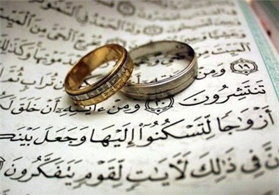 مشکل ازدواج جوانان کجاست؟ مشکل ازدواج جوانان کجاست؟