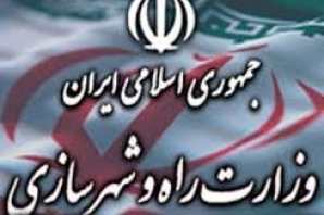 احداث ۳ پروژه بیمارستانی و ۵ بازارچه مرزی در استان کرمانشاه