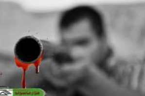 مرگ یک سرباز در زندان پاوه بر اثر بی احتیاطی هم خدمتی خود مرگ یک سرباز در زندان پاوه بر اثر بی احتیاطی هم خدمتی خود