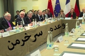 تحریم های اتحادیه اروپا 8 سال دیگر به پایان می رسند/ تعلیق سر خرمن تحریم های آمریکا + اسناد تحریم های اتحادیه اروپا 8 سال دیگر به پایان می رسند/ تعلیق سر خرمن تحریم های آمریکا + اسناد