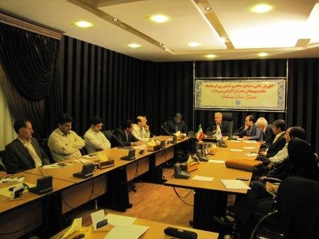 تحلیل شرایط پسا تحریم و چشم اندازهای اقتصادی ایران تحلیل شرایط پسا تحریم و چشم اندازهای اقتصادی ایران