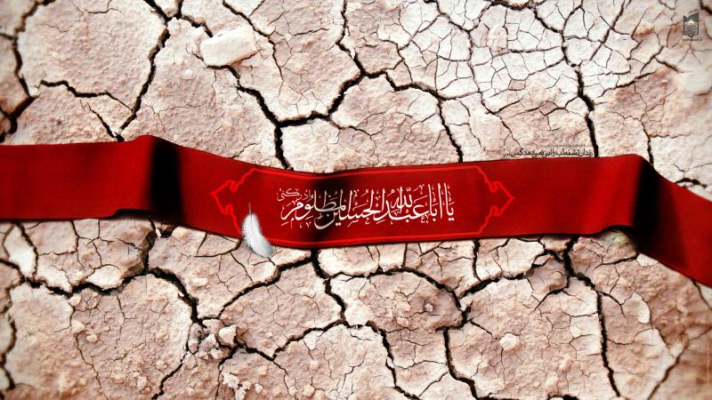 یادواره شهدای کارمند استان کرمانشاه برگزار میشود یادواره شهدای کارمند استان کرمانشاه برگزار میشود