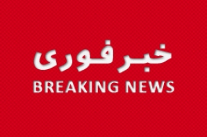 تلفات سنگین به مزدوران شرور استکبار جهانی طی یک عملیات پاکسازی/ شهادت یکی از رزمندگان اسلام 