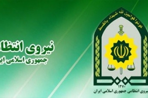 	رفع دغدغه ها و نگرانی های مردم اولویت اصلی نیروی انتظامی است 