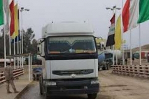 	101 هزار تن کالا در مرز پرویز خان جابه جا شد/ افزایش 88 درصدحمل کالا 