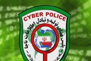 	مجرم سایبری در کرمانشاه دستگیر شد 