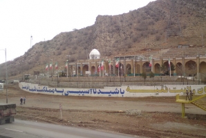 	ساخت یادمان شهدای گیلانغرب پیشرفت ۷۰درصدی دارد/ توسعه یادمان مرصاد 