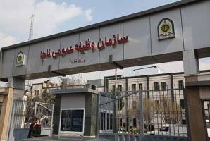 	مرحله دوم طرح جریمه مشمولان غایب از ۲۰ آذر ماه آغاز می‌شود 