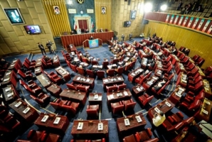 	ثبت نام کاندایدهای پنجمین دوره انتخابات مجلس خبرگان رهبری آغاز شد 