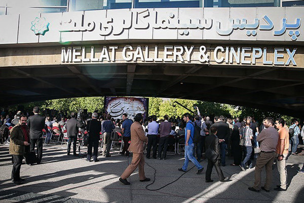 «سینما ملت» آماده میزبانی از مردم می‌شود/ سینماگران روی فرش قرمز