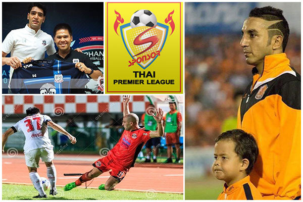 تغییر مسیر فوتبالیستهای ایرانی به سمت تایلند/ پسرفت ادامه دارد تغییر مسیر فوتبالیستهای ایرانی به سمت تایلند/ پسرفت ادامه دارد