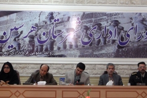 	انقلاب ایران آغازگر خيزش جريان هاي اسلامي در جهان بود 