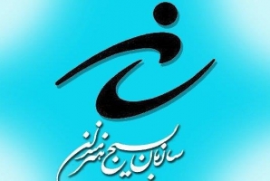 	نمایشگاه عکس بسیج در شهرستان های کرمانشاه برگزار می شود 