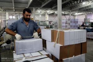 	فعالان صنعت چاپ کرمانشاه حمایت می شوند/تامین۵۰درصدشهریه دانشجویان 