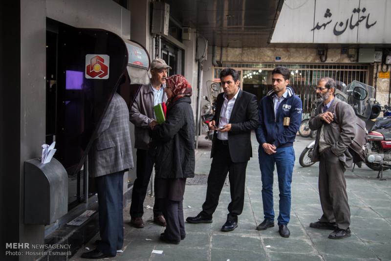 یارانه نقدی بهمن دوشنبه واریز میشود یارانه نقدی بهمن دوشنبه واریز میشود