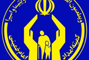 	کمک 160 میلیون ریالی خیر سرپل ذهابی به بیمار نیازمند پیوند کلیه 