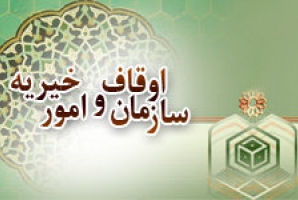 	۱۰ هزار نفر در طرح تربیت حافظان قرآن کریم کرمانشاه شرکت می‌کنند‌ 