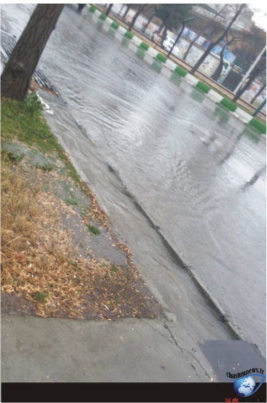 	آبگرفتگی معابر سطح شهر کرمانشاه! 