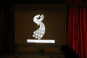 	فیلم های جشنواره ملی فیلم کوتاه «حسنات» در کرمانشاه اکران می شود 