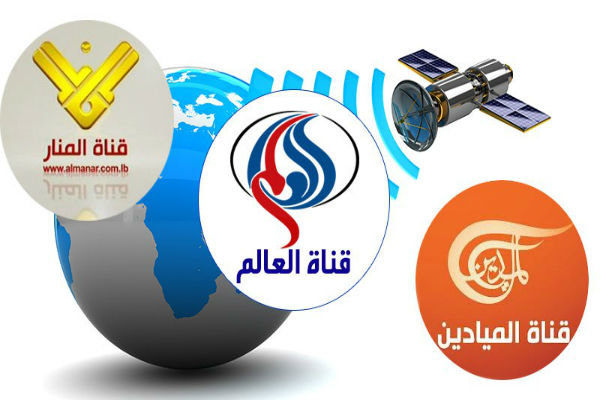 رسانههای مقاومت؛ کابوس سعودیها/ ناکامی سناریوی حذف صدای مقاومت رسانههای مقاومت؛ کابوس سعودیها/ ناکامی سناریوی حذف صدای مقاومت