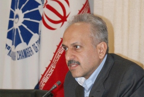 	نقشه راه اقتصادی استان کرمانشاه تدوین می شود 