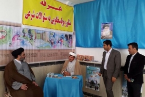 	بازدید امام جمعه اسلام آباد غرب از برنامه های طرح آرامش بهاری در شهرستان 