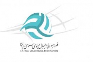 	دوره های داوری درجه 3 و 2 والیبال در استان کرمانشاه برگزار می شود 