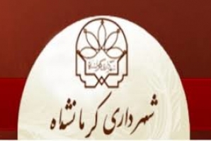 	شهردار جدید باید اقدامات عمرانی را در مدیریت شهری برجسته کند 