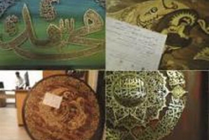 	جشنواره"یک هفته قرآنی" از هجدهم اردیبهشت در کرمانشاه اجرا می شود 