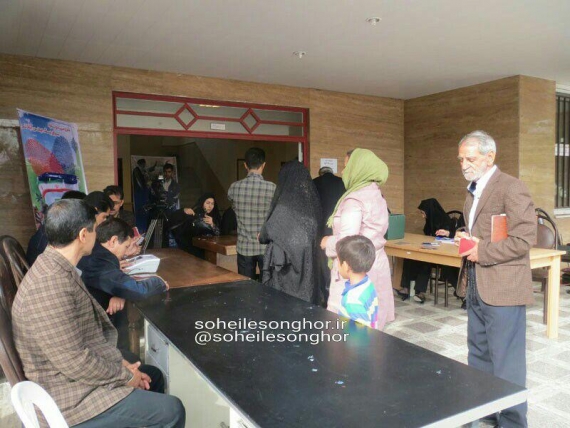 	حضور مردم سنقر و کلیایی پای صندوق های رای 