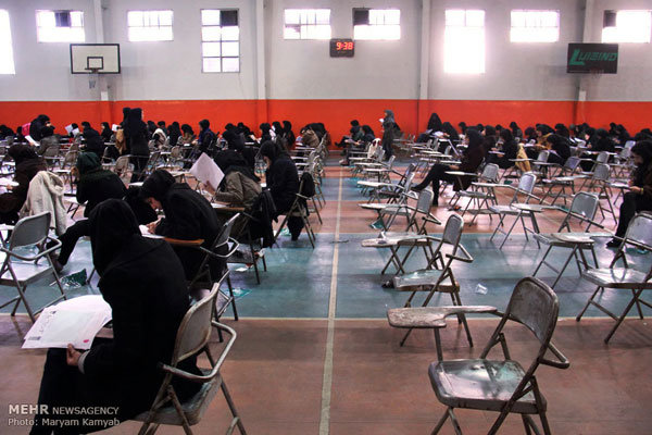 تکلیف سابقه تحصیلی در کنکور مشخص شد تکلیف سابقه تحصیلی در کنکور مشخص شد