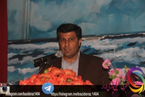 اقتصاد مقاومتی زمینه ساز رشد و تعالی و بالندگی در آموزش و پرورش