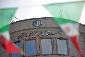 	نشست استاندار کرمانشاه با نمایندگان خبرگان رهبری و مجلس شورای اسلامی آغاز شد 