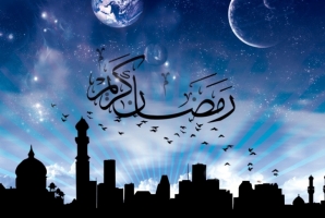 محروم واقعی کسی است که از فرصت ماه مبارک رمضان بی بهره بماند