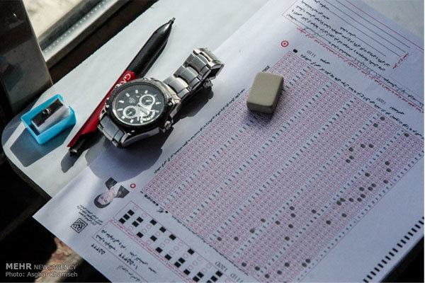 نتایج کنکور ارشد ساعت ۱۲ اعلام میشود/ ۴۴۴ هزار نفر مجاز شدند نتایج کنکور ارشد ساعت ۱۲ اعلام میشود/ ۴۴۴ هزار نفر مجاز شدند